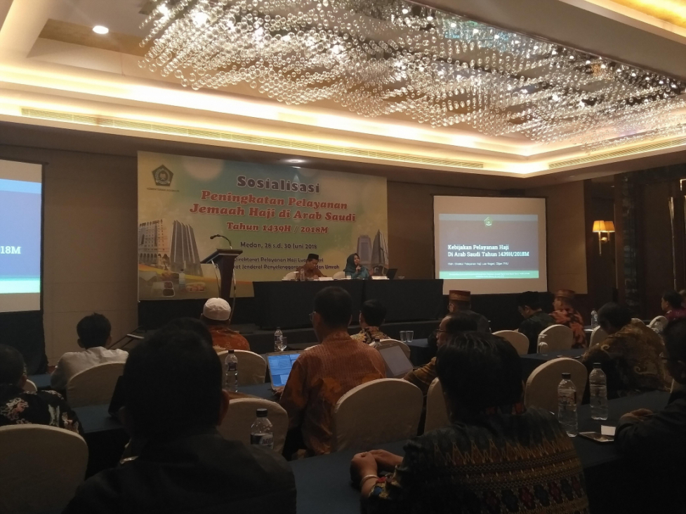 Kloter Pertama Berangkat 17 Juli, 16 Hotel Jamaah Haji Indonesia di Makkah Disewa Tiga Tahun