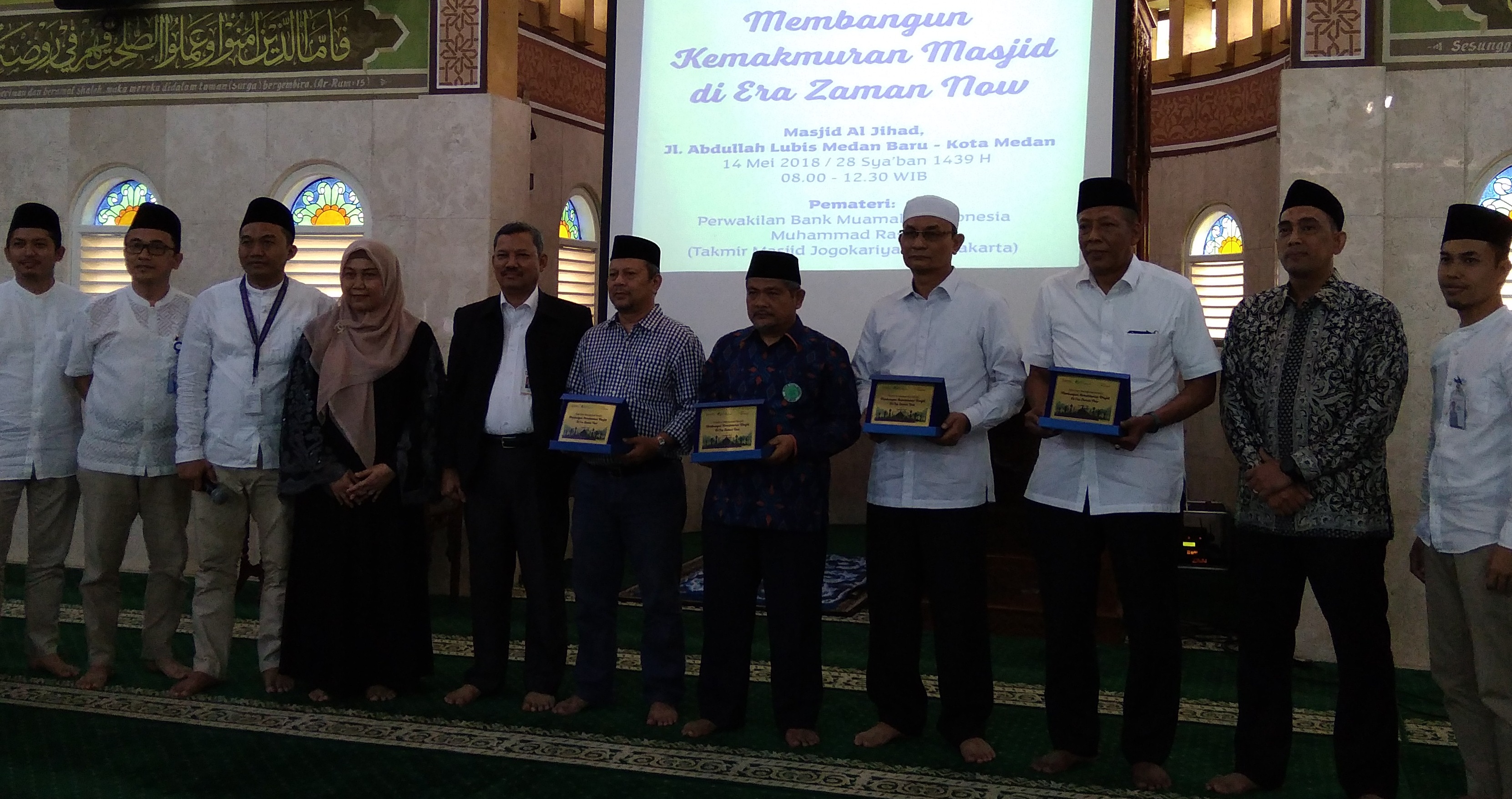 Bank Mualamat Berikan Pelatihan Manajemen Masjid