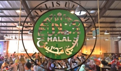 Sertifikasi Halal Bantu Pemasaran Produk di Indonesia