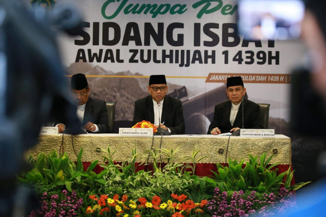 Pemerintah Tetapkan 6 Mei, Hari Pertama Ramadhan 1440 H,  